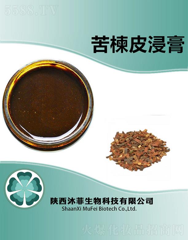 ����������Ƽ����޹�˾����ƿ��Ƥ����