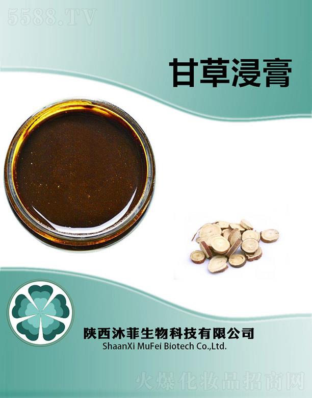 ����������Ƽ����޹�˾����Ƹʲݽ���