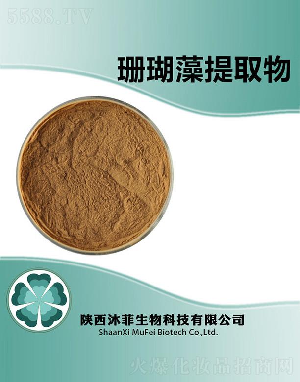 ����������Ƽ����޹�˾�����ɺ������ȡ��