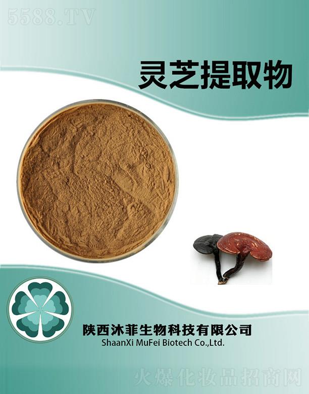 ����������Ƽ����޹�˾������`֥��ȡ��