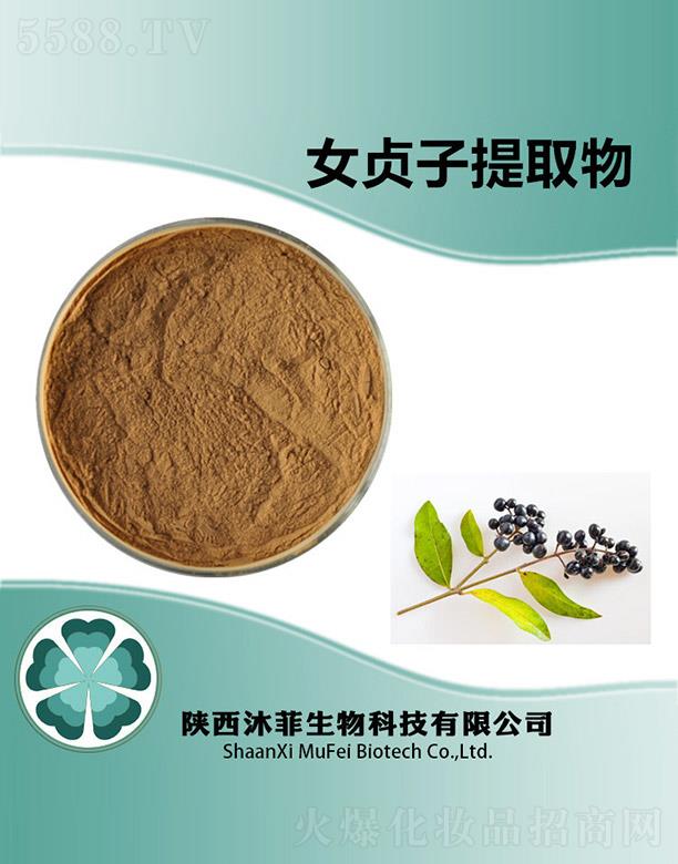 ����������Ƽ����޹�˾�����Ůؑ����ȡ��