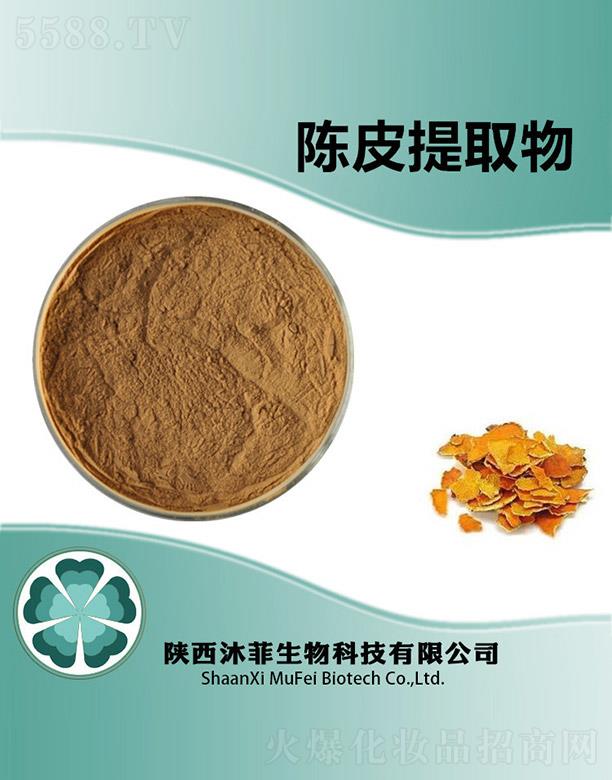 ����������Ƽ����޹�˾������Ƥ��ȡ��