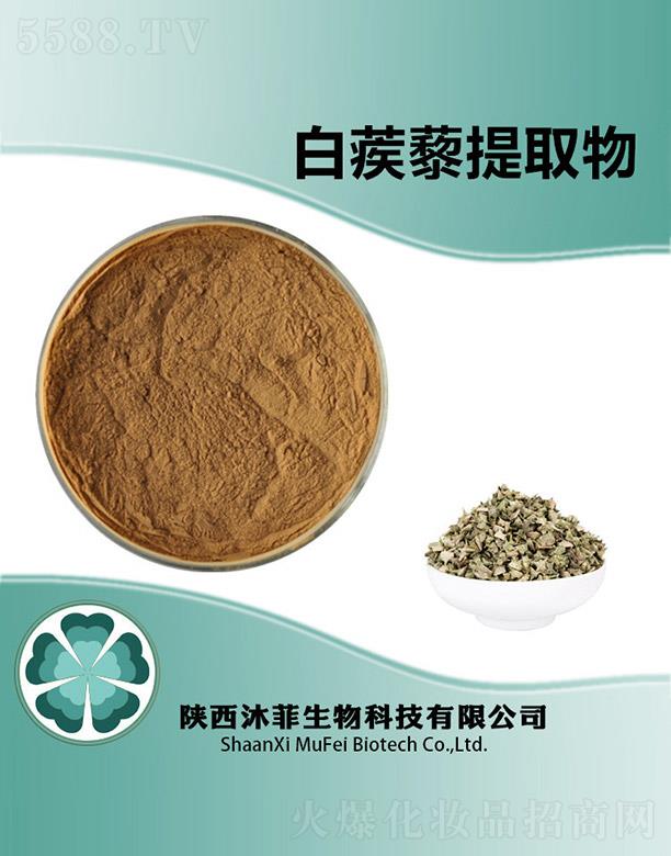 ����������Ƽ����޹�˾����ư���޼��ȡ��