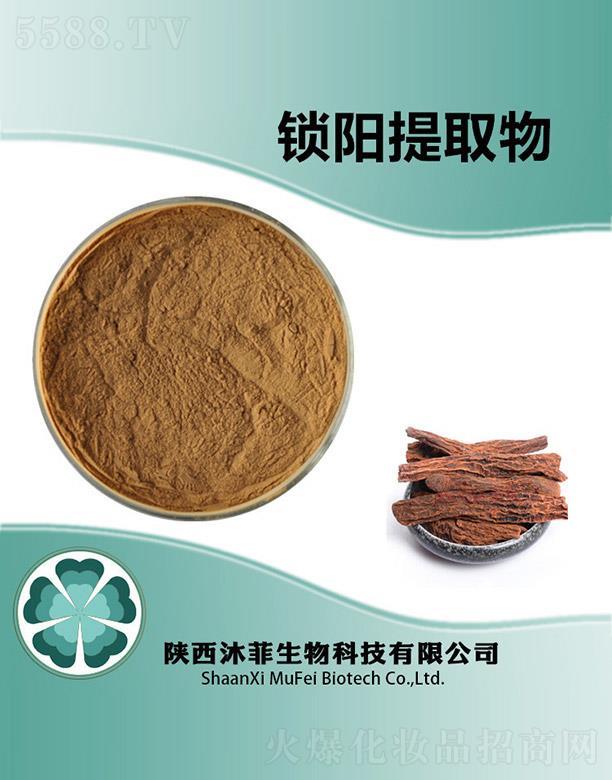 ����������Ƽ����޹�˾������i���ȡ��