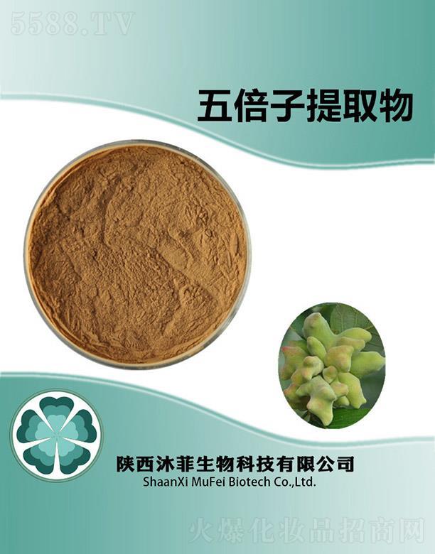 ����������Ƽ����޹�˾������屶����ȡ��