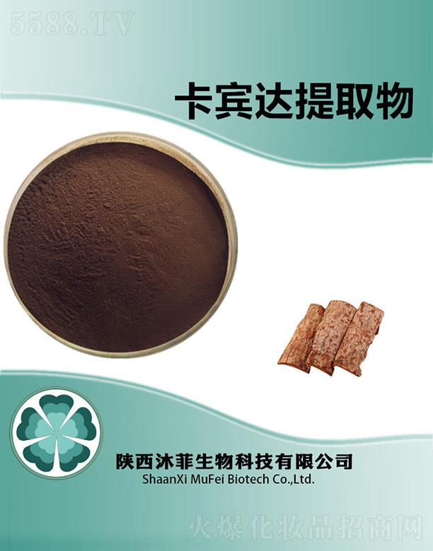 ����������Ƽ����޹�˾����ƿ��e�_(d��)��ȡ��