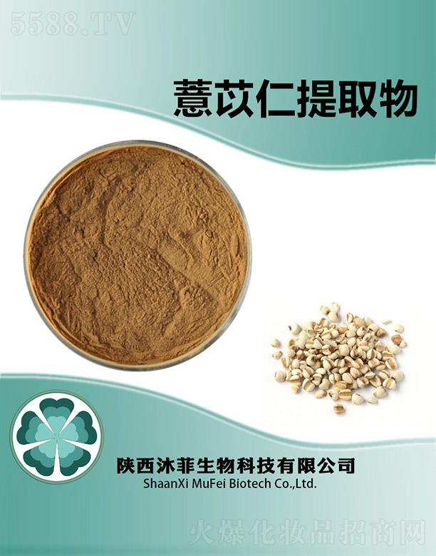 ����������Ƽ����޹�˾�����޲������ȡ��