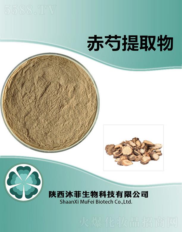 ����������Ƽ����޹�˾����Ƴ�����ȡ��