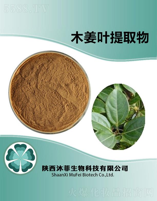 ����������Ƽ����޹�˾�����ľ���~��ȡ��