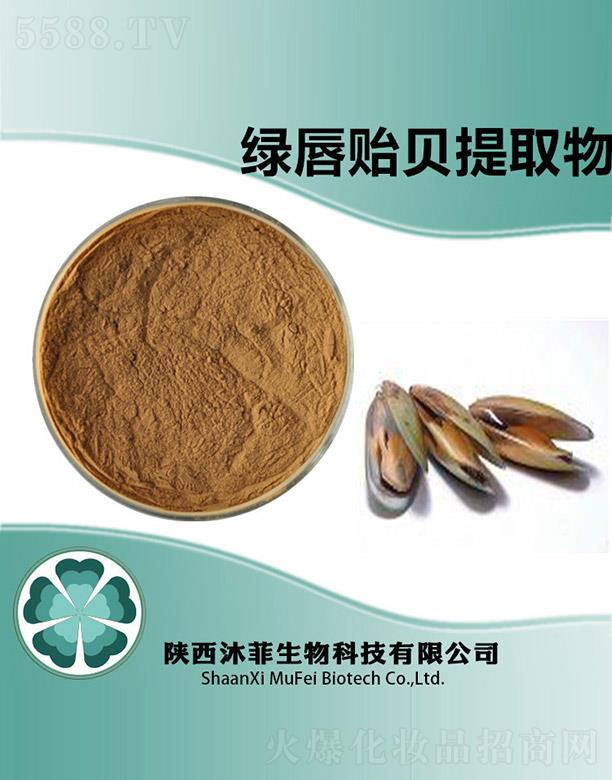 ����������Ƽ����޹�˾����ƾG���Oؐ��ȡ��