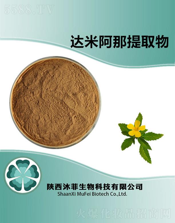 ����������Ƽ����޹�˾������_(d��)�װ�����ȡ��