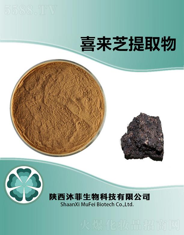 ����������Ƽ����޹�˾�����ϲ��֥��ȡ��