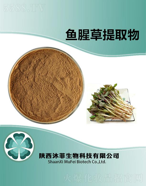 ����������Ƽ����޹�˾������~(y��)�Ȳ���ȡ��