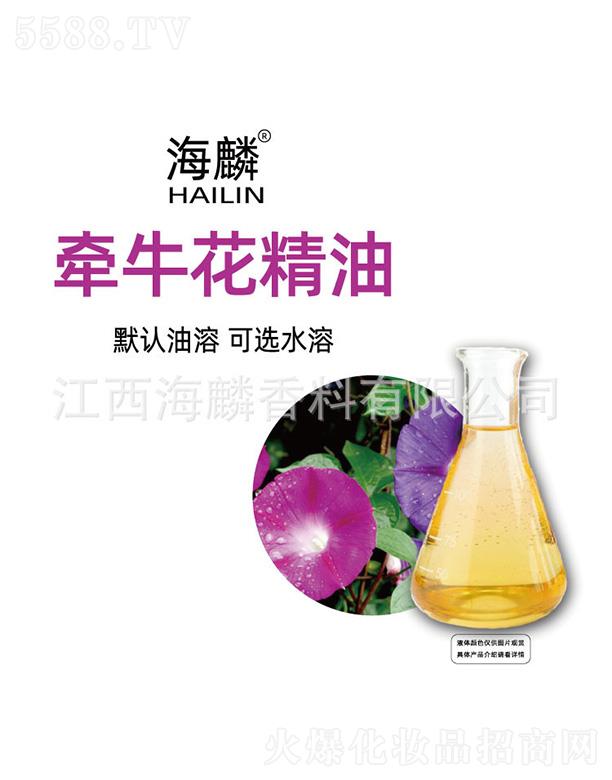 ���������㾫���޹�˾�����렿��������