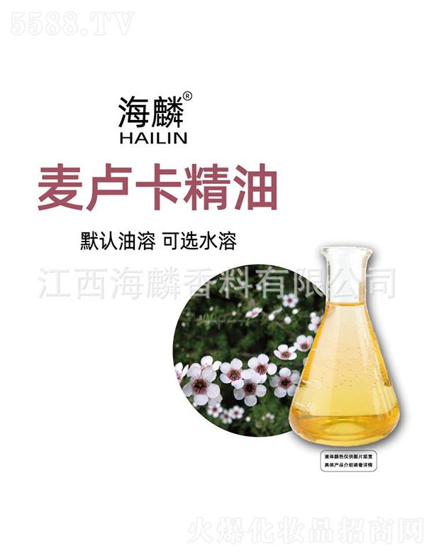 ���������㾫���޹�˾���������R������