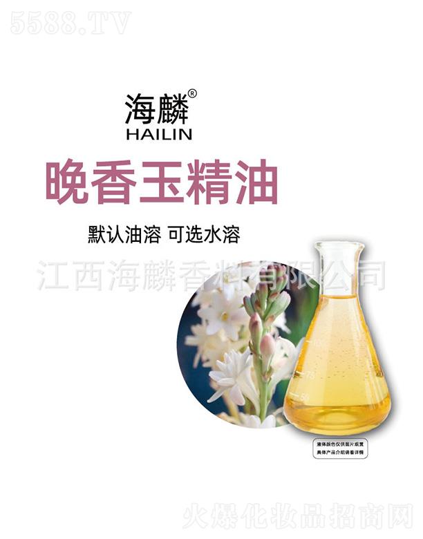 ���������㾫���޹�˾��������������