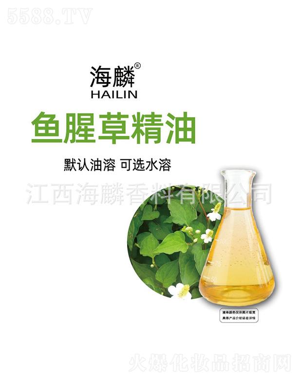 ���������㾫���޹�˾�������~(y��)�Ȳݾ���