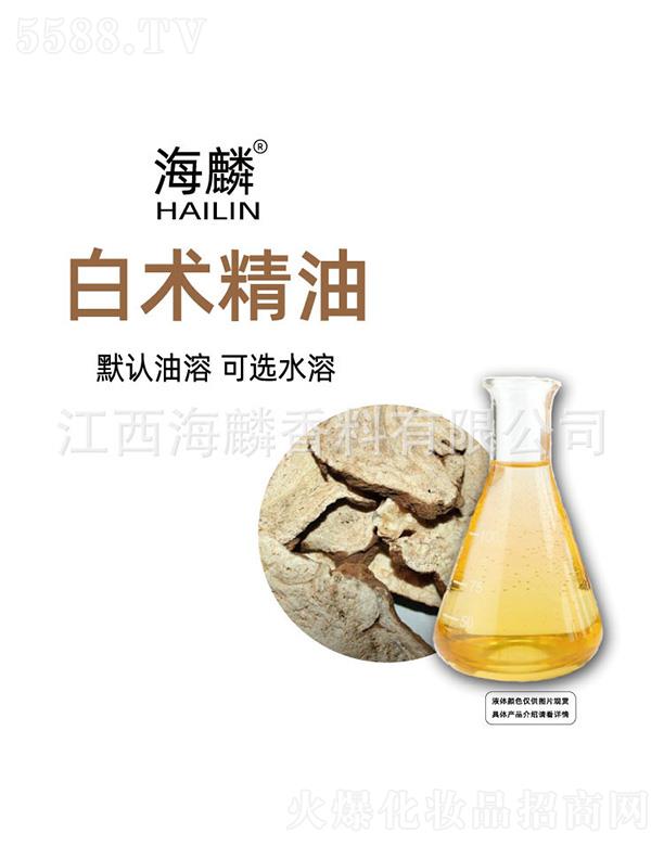 ���������㾫���޹�˾��������g(sh��)����