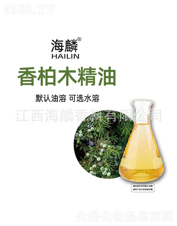 ���������㾫���޹�˾���������ľ����