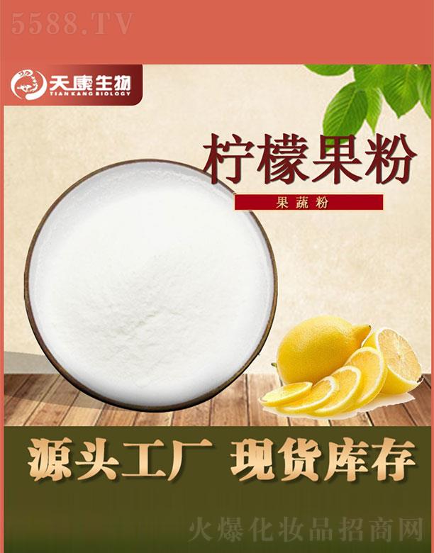 �����쿵����Ƽ����޹�˾���쿵����ʹ���