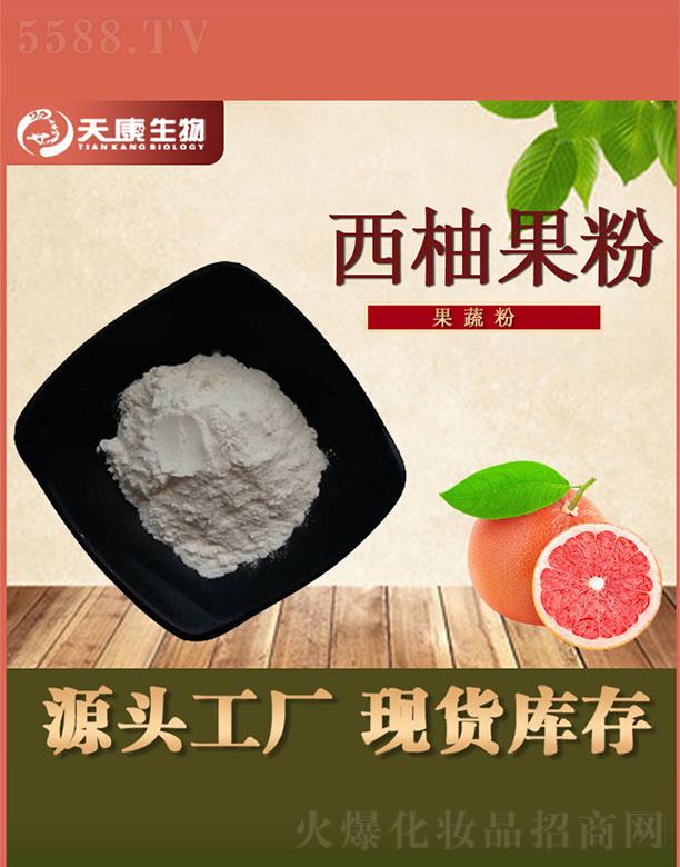 �����쿵����Ƽ����޹�˾���쿵�������ֹ���