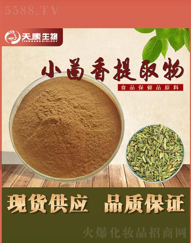 �����쿵����Ƽ����޹�˾���쿵����С������ȡ��