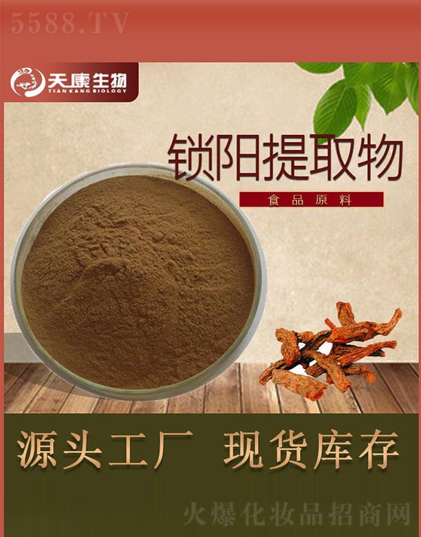 �����쿵����Ƽ����޹�˾���쿵�����i���ȡ��