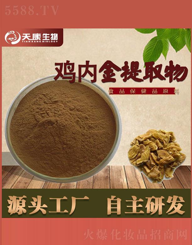 �����쿵����Ƽ����޹�˾���쿵�����u��(n��i)����ȡ��