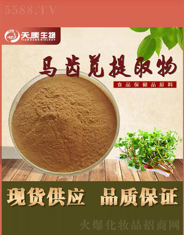 �����쿵����Ƽ����޹�˾���쿵�����R�X�{��ȡ��