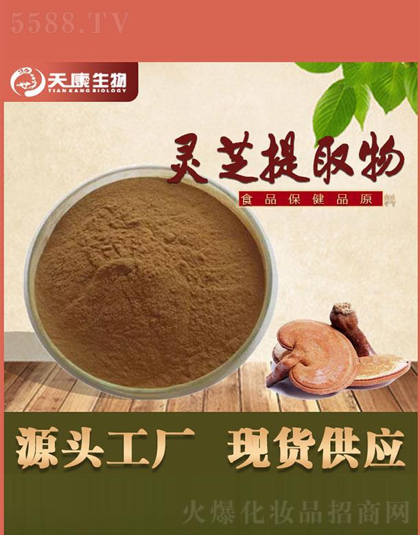 �����쿵����Ƽ����޹�˾���쿵�����`֥��ȡ��