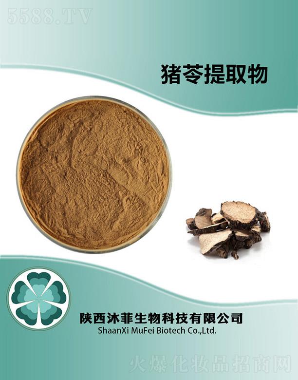 ����������Ƽ����޹�˾������i����ȡ��