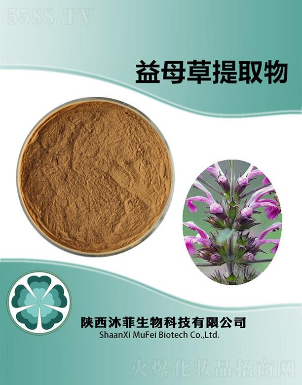 ����������Ƽ����޹�˾�������ĸ����ȡ��