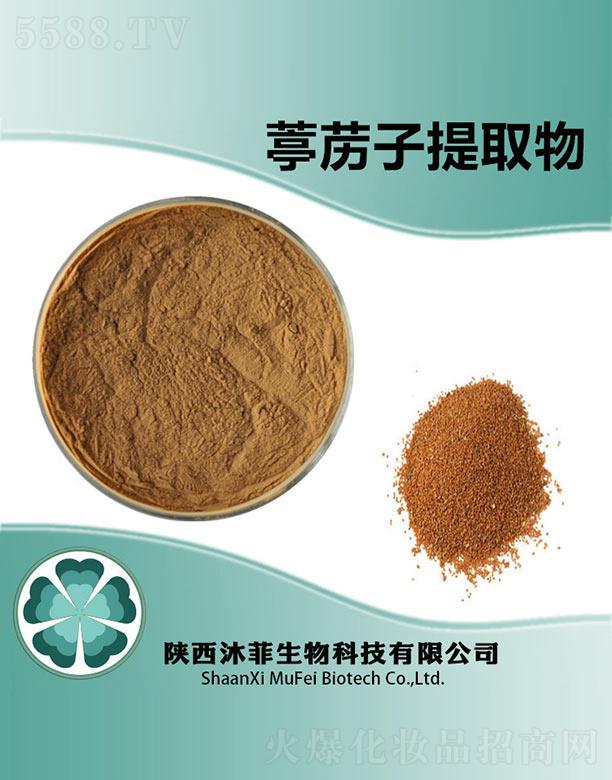 ����������Ƽ����޹�˾�������˞����ȡ��