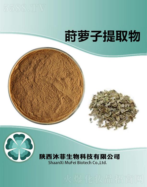 ����������Ƽ����޹�˾������P�}����ȡ��