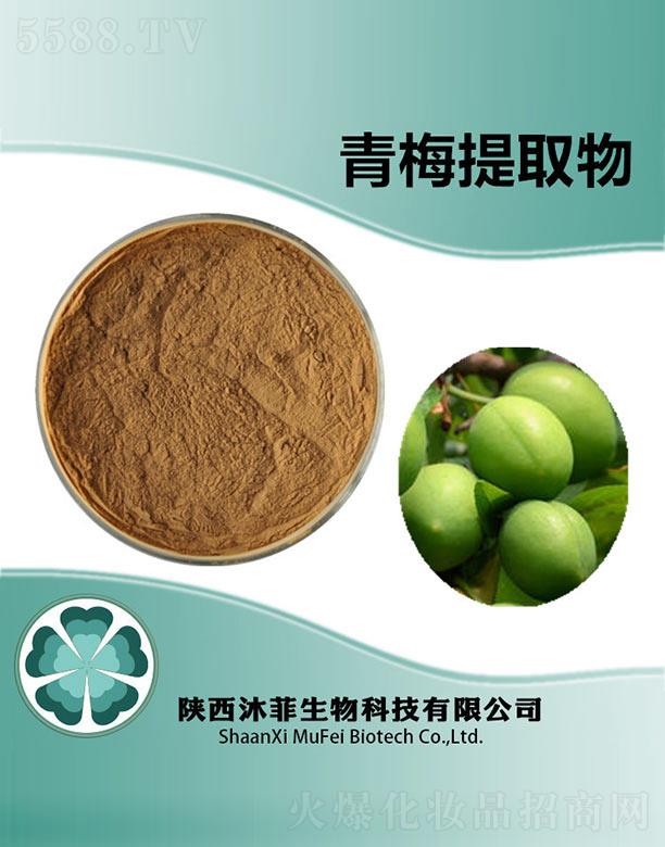 ����������Ƽ����޹�˾�������÷��ȡ��