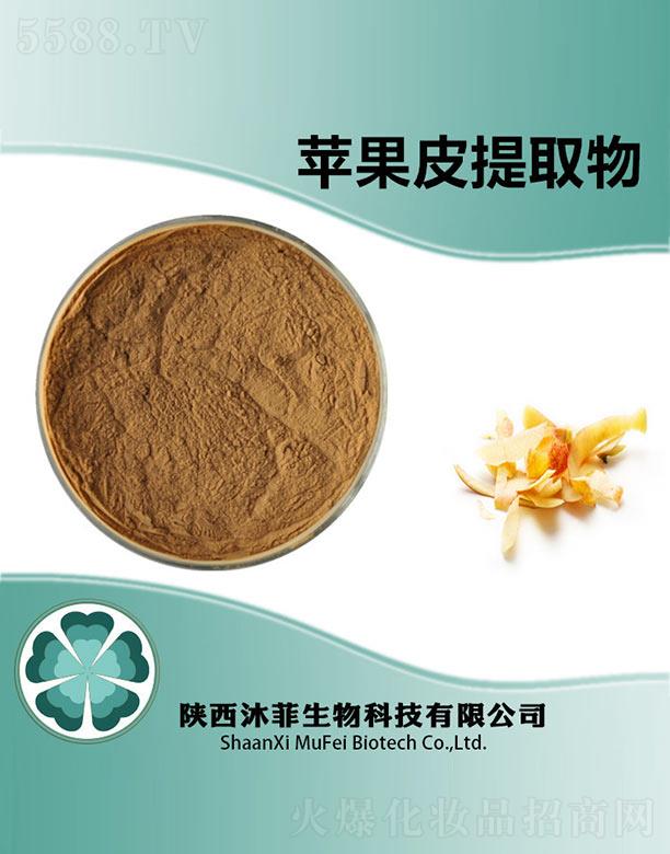 ����������Ƽ����޹�˾������O(p��ng)��Ƥ��ȡ��