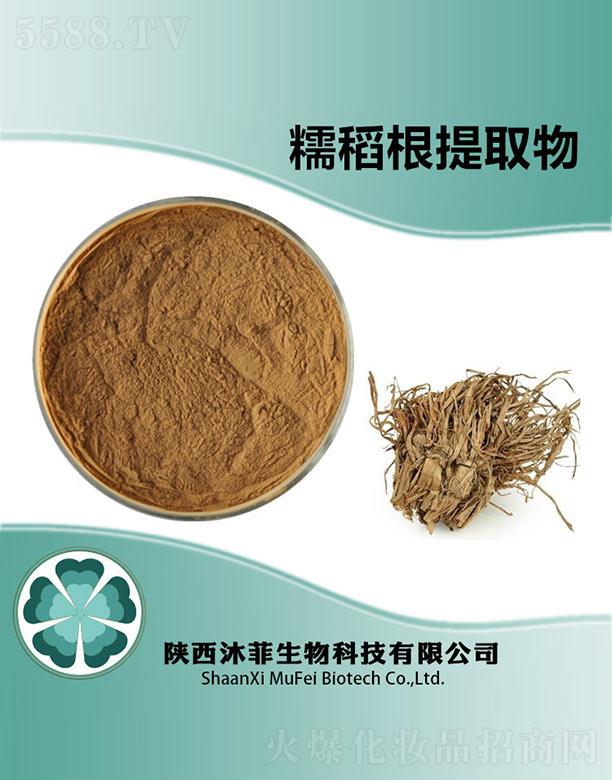 ����������Ƽ����޹�˾�����Ŵ������ȡ��