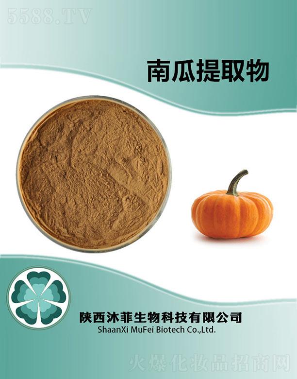 ����������Ƽ����޹�˾������Ϲ���ȡ��