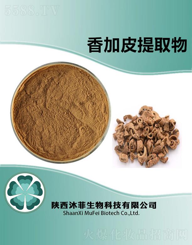 ����������Ƽ����޹�˾��������Ƥ��ȡ��