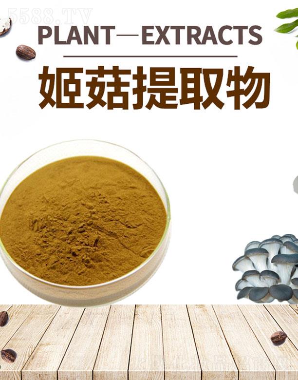 ����ĺ�����Ƽ����޹�˾���ĺ�������ȡ��