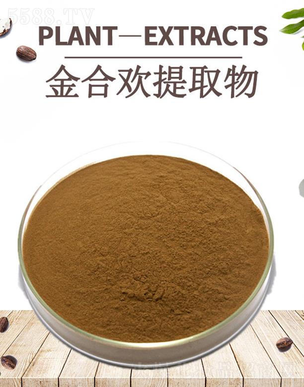 ����ĺ�����Ƽ����޹�˾���ĺ���Ϛg��ȡ��