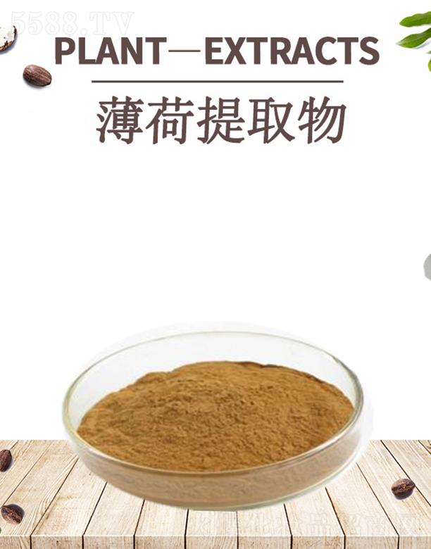 ����ĺ�����Ƽ����޹�˾���ĺ�������ȡ��