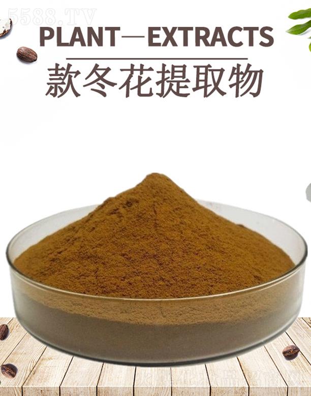 ����ĺ�����Ƽ����޹�˾���ĺ������ȡ��