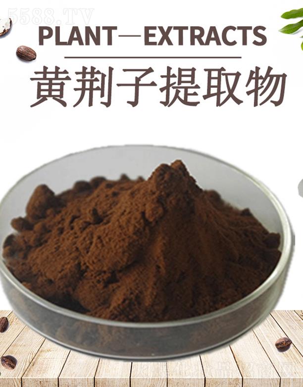 ����ĺ�����Ƽ����޹�˾���ĺ��S�G����ȡ��