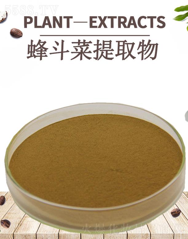 ����ĺ�����Ƽ����޹�˾���ĺ��䶷����ȡ��