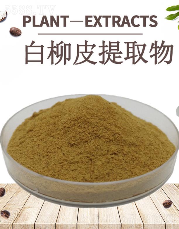 ����ĺ�����Ƽ����޹�˾���ĺ�����Ƥ��ȡ��