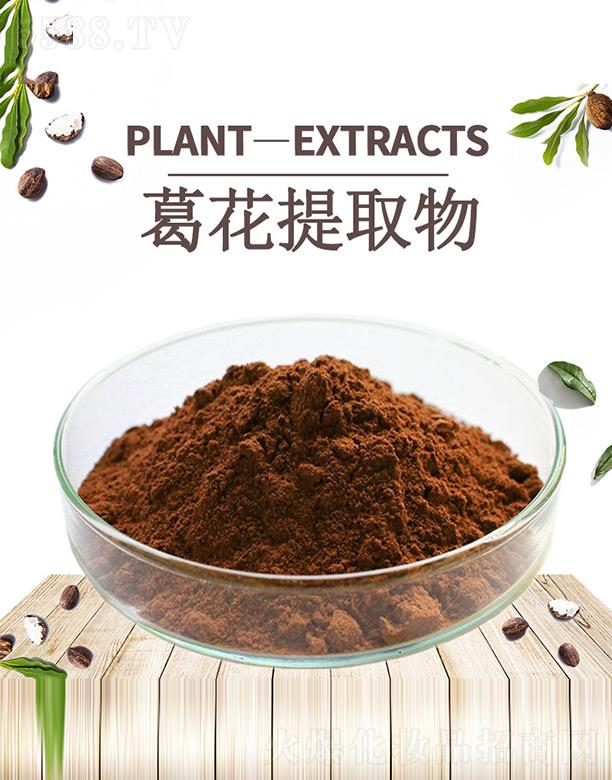 ����ĺ�����Ƽ����޹�˾���ĺ�����ȡ��