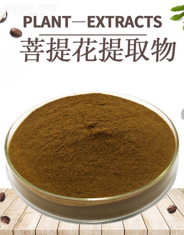 ����ĺ�����Ƽ����޹�˾���ĺ����Ứ��ȡ��