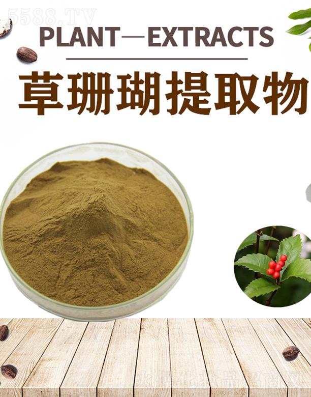 ����ĺ�����Ƽ����޹�˾���ĺ���ɺ����ȡ��