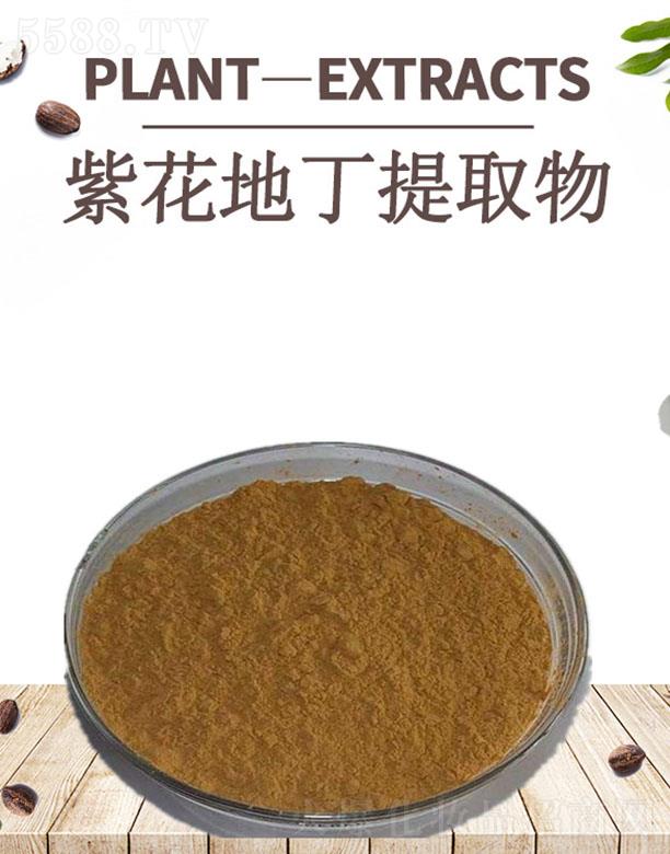 ����ĺ�����Ƽ����޹�˾���ĺ��ϻ��ض���ȡ��